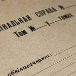 По делу о взрывах на салюте задержали россиян