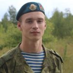 Радиотелеграфист специального назначения