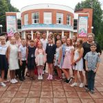 Международное сотрудничество