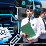 Улучшение условий для ведения бизнеса через улучшение трансграничной привлекательности витебского региона