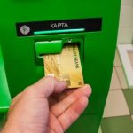 Минчанин доверил другу пин-код от карты, а тот снял 500 рублей на отдых в ночном клубе