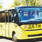 В Беларуси хотят проверить все школьные автобусы