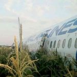 Число пострадавших в результате аварийной посадки А321 выросло