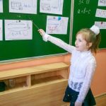 Министерство образования подробно рассказало, как пройдет 2 сентября