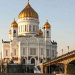 Православный календарь на 9 августа 2019 года