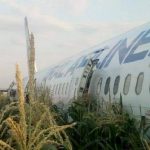 Стало известно о расшифровке черных ящиков севшего на поле Airbus