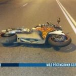 26-летний байкер разбился в Новополоцке