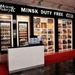В Беларуси будут развивать duty free