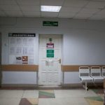 Минздрав разъяснил лицензионные требования к частным медцентрам