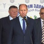Ледовая арена приглашает