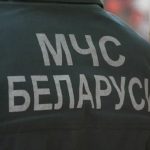 МЧС информирует