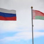 Россия и Беларусь договорились о единых налогах
