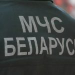 МЧС информирует