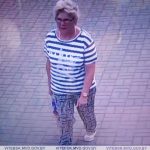 Устанавливается местонахождение подозреваемой в совершении преступления