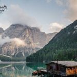 Какой сегодня праздник: 24 сентября 2019 года