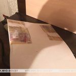 Витебские правоохранители задержали фальшивомонетчика