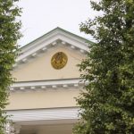 Следственный комитет рассмотрел замечания Лукашенко
