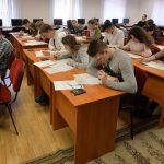 ПРОВЕРЬ СЕБЯ!