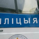 «НЕЛЕГАЛ-2019»