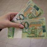 В Беларуси магазинам и курьерам разрешат принимать платежи в пользу третьих лиц