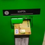 «Беларусбанк» предупредил о перебоях в мобильном и интернет-банкинге