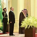 Как оркестр в Саудовской Аравии пытался сыграть гимн России. Выражение лица Путина – бесценно