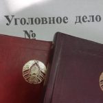 Жестокое убийство в Полоцке. Молодого парня закопали живьем