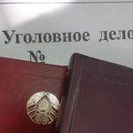 В Кобрине юный «богатырь» решил продемонстрировать свою силу. Возбуждено дело