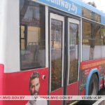 В Витебске троллейбус сбил мужчину