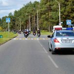 ГАИ напоминает