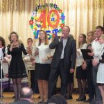 Встреча старых друзей