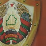 Не стоит трактовать Закон по своему!