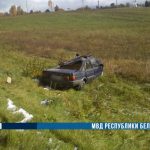 В Глубокском районе: в результате лобового столкновения с грузовиком погибли водитель и пассажир Audi