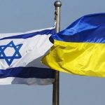 Израиль закрыл дипмиссию в Украине