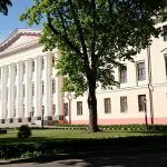 БГСХА приглашает
