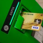 «Беларусбанк» предупредил о новой уловке интернет-мошенников