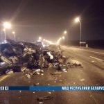 После жуткой аварии на МКАД в больнице скончался 23-летний пассажир BMW