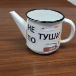 Орша. Победила пепельница-чайник