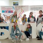 ВСЕМИРНЫЙ ДЕНЬ ДОБРА