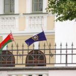 Возбуждено уголовное дело в отношении следователя Борисовского районного отдела СK