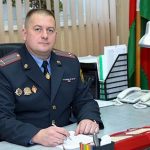 10 ноября – День чествования ветеранов органов внутренних дел и внутренних войск МВД Республики Беларусь