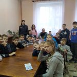 Уроки безопасности