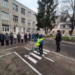 «Время стать заметным!»