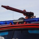 МЧС информирует