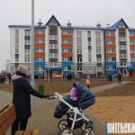 В г. п. Ореховск Оршанского района построили жилой дом для работников РУП «Витебскэнерго»