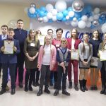 ОРШЕВЕДЧЕСКИЕ ЧТЕНИЯ