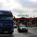 Витебские таможенники ежедневно оформляют около 600 грузовых и 740 легковых авто