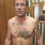 Устанавливаем местонахождение подозреваемого в совершении преступления