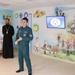 Трезвый взгляд на безопасность в «Центре безопасности города Барань»