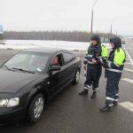 Сделаем дорогу безопасной вместе